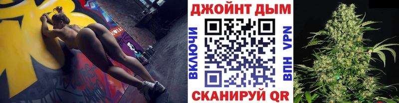 Наркошоп Кстово Кетамин  ГАШ  Cocaine  Амфетамин 
