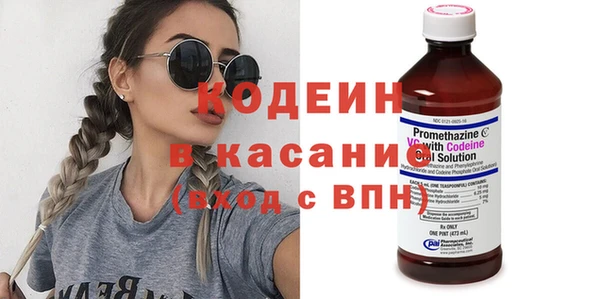 дистиллят марихуана Балахна