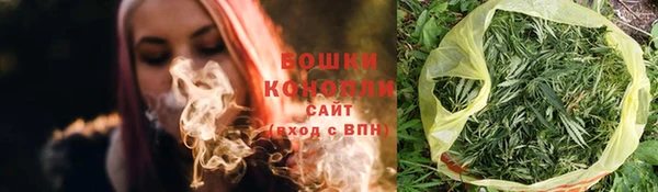 дистиллят марихуана Балахна