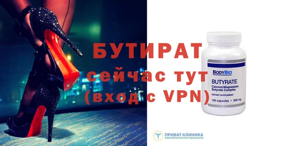 jwh Покачи