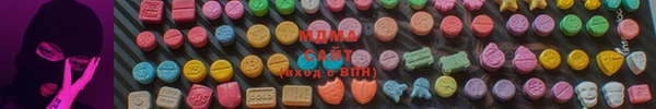 кокаин VHQ Белоозёрский