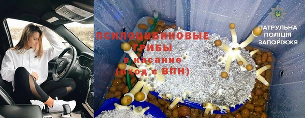 мефедрон VHQ Балабаново