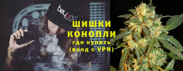 бутират Баксан