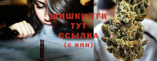бутират Баксан