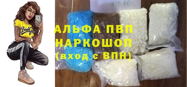 бутират Баксан